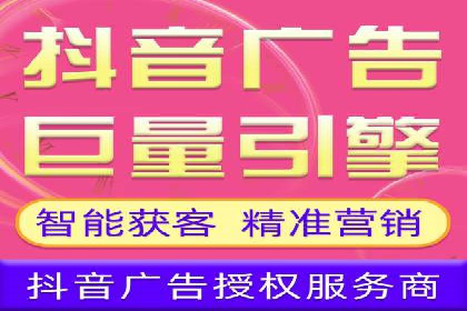 竞价托管sem的智慧：某大型企业网络营销的秘诀